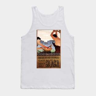 PONOMARENKO Art and Industrial Design Exhibition Odessa 1910 Vintage Soviet Union Art Tank Top